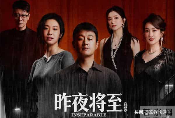 首播将至!六部新剧迎来最新动态,部部爆款预定,有你期待的吗?