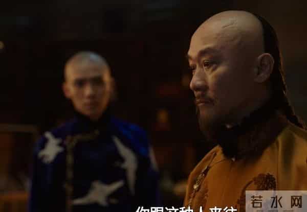 《大生意人》古平原借机上位！原来，这才是苏紫轩来山西的原因