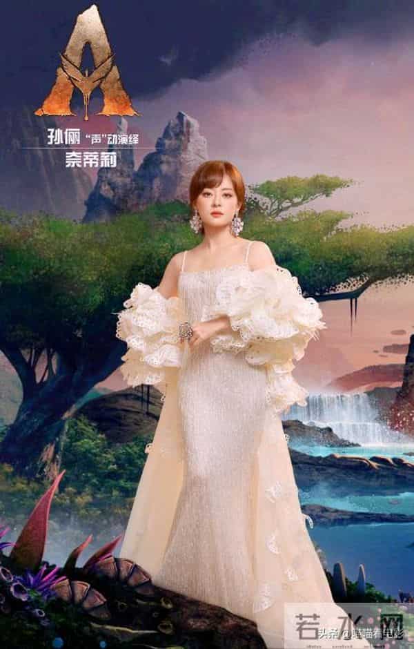 《阿凡达3》票房大爆发：195分钟原版上映，能否问鼎影史第一？