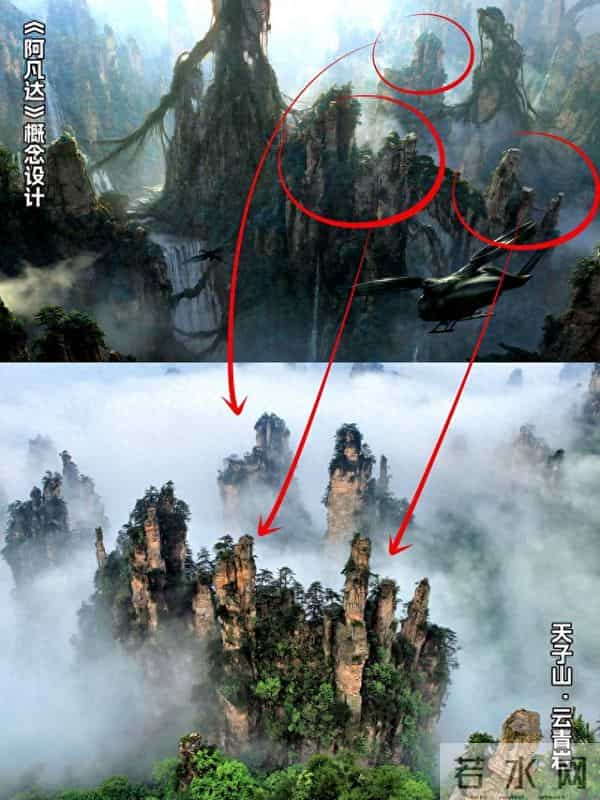 《阿凡达3:火与烬》定档12月19日 再续张家界地貌与潘多拉的奇幻联结