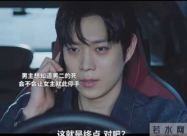 恶女独活全员覆灭巜亲爱的X》大结局掀骂战8.2分暴跌背后藏着真相