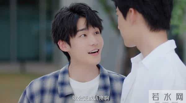 仅播半小时,热度飙至18000,连追4集我想说-耳朵从头红到尾啊!