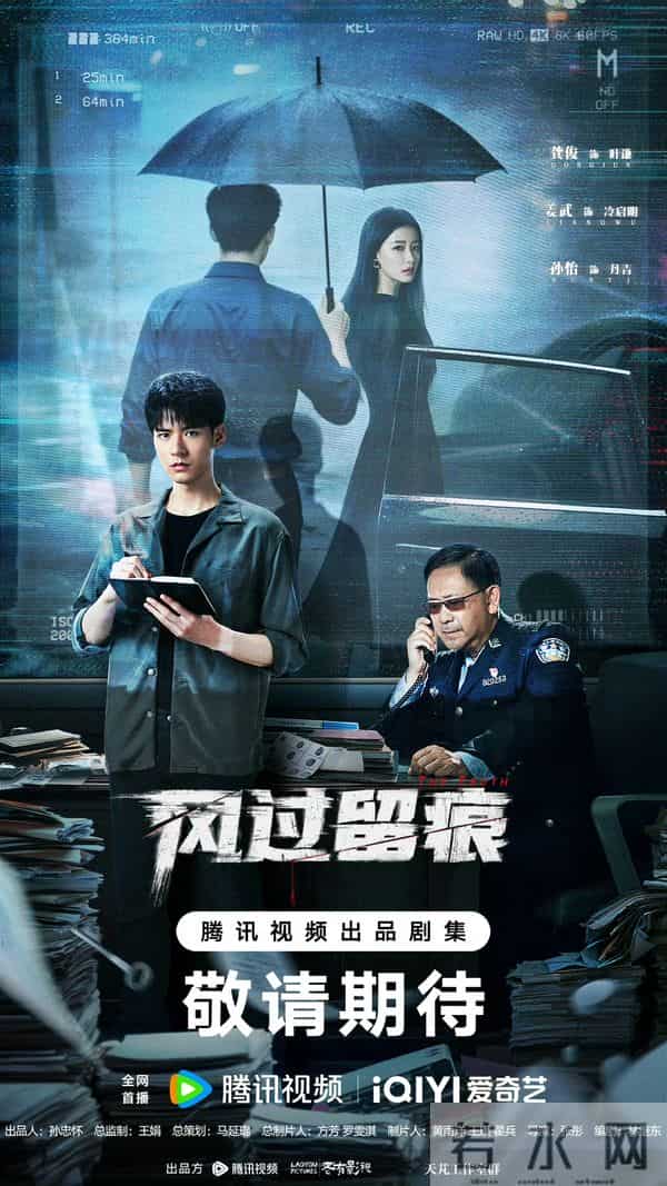 6部王炸剧扎堆官宣，刑侦双雄对决+胡歌掀年代商战，古装甜虐通杀