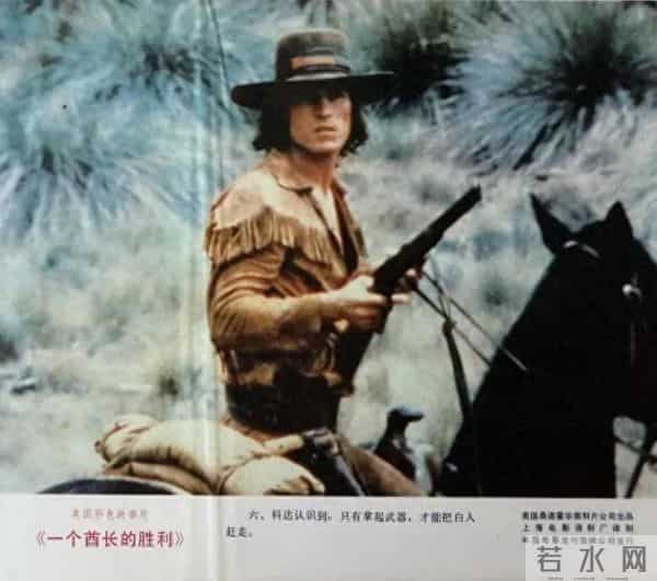 80年代的这40部外国电影，你看过几部？