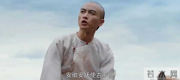 《大生意人》李成自杀白依梅殉情，古平原才知害惨自己的是慈禧