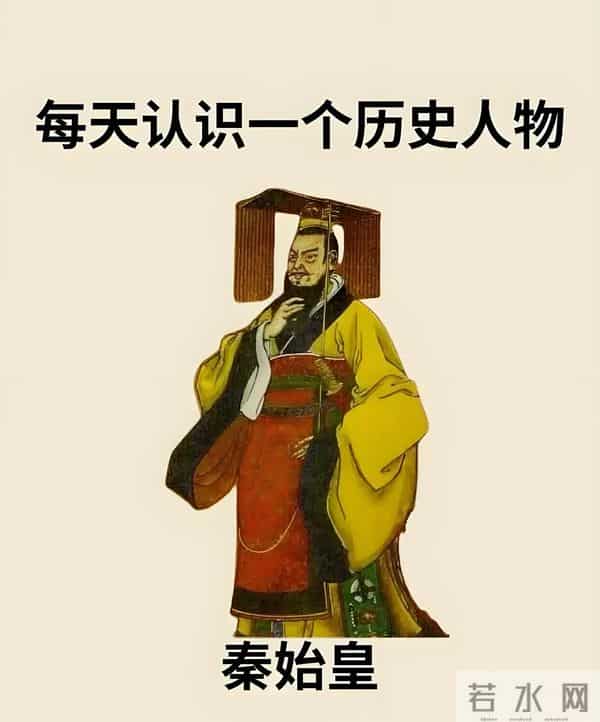 陈晓版秦始皇嬴政一曝光，观众坐不住了，就这书生气质能演始皇帝