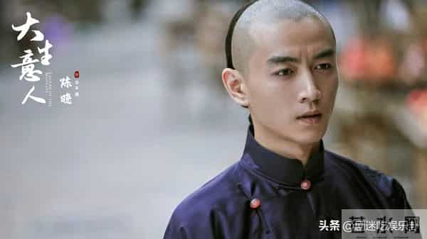 大生意人：晋大奶奶出20万两，古平原救村民，才知紫轩算计有多狠