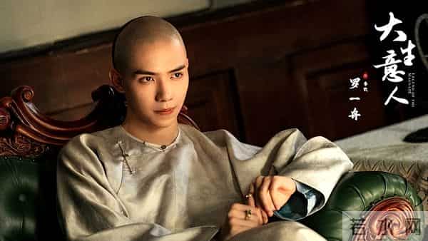 寒门小子交首富之子兄弟，直接获赠千万商机顶级人脉，太羡慕！