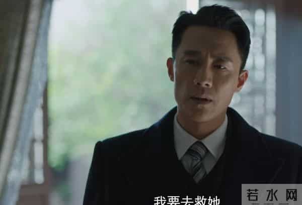 《隐锋》大结局!本以为贾云英下线意难平,没想到却是贾长安