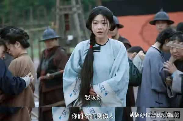 大生意人-直到白依梅沉江，才懂李成白依梅的儿子为啥要姓“陈”