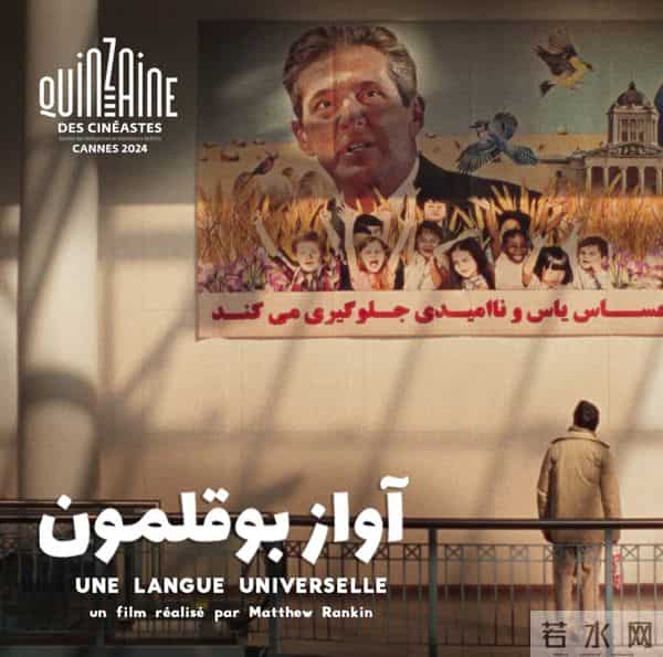 2025年有哪些电影值得一看？