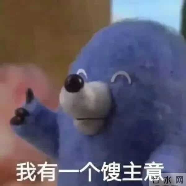 冰雪大世界疑似“现实版”冰川镇？合理怀疑《疯狂动物城》灵感来自东北