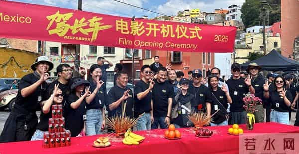 电影《驾长车》开机，俞白眉监制，吴京开启“公路战狼”模式