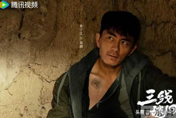 腾讯热播的4部电视剧，好评如潮看点十足，你看过几部呢？