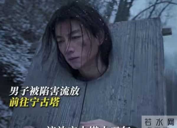 《大生意人》大结局:原来,这才是古平原爱上常玉儿的真相!