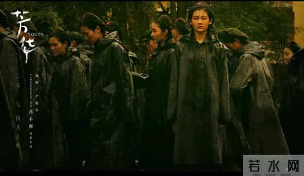 八年后我竟然才看懂《芳华》,又恨自己没文化了