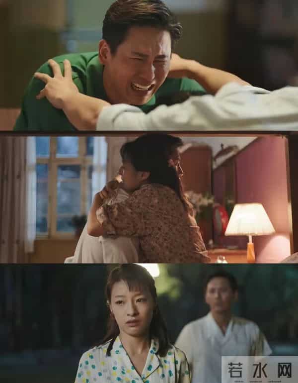 封神剧《一年又一年》20年烟火藏生活密码,70后忆青春80后破防