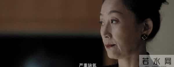 《亦舞之城》冯睿摔毁户口本叛母，筹备资金誓要赴云南寻找谭军。