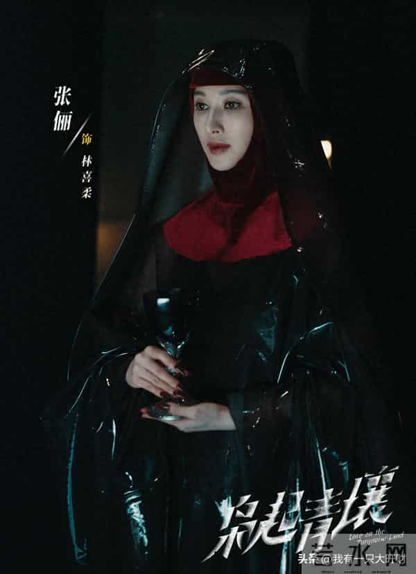 从意气风发到可怜巴巴,炎拓能活下来,皆因熊黑和冯蜜生出了人性