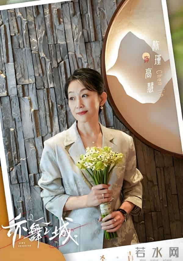 《亦舞之城》冯睿追妻名场面：从误会到和解的深情救赎