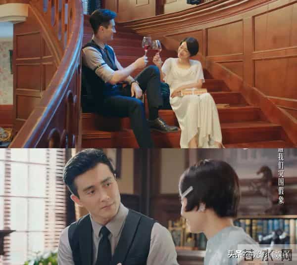 马伊琍高伟光民国探案神剧！旗袍美出圈，斗嘴笑到停不下来