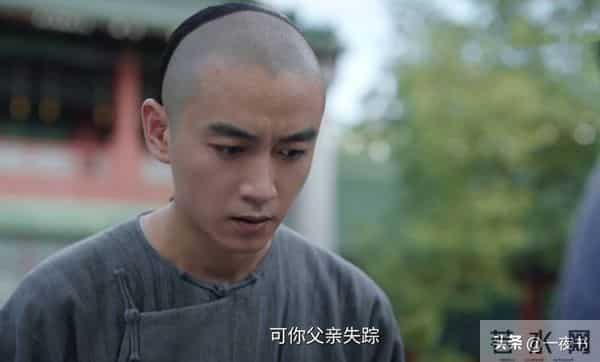 《大生意人》看懂古平原弃官而去，才知，六王爷对他的算计有多狠