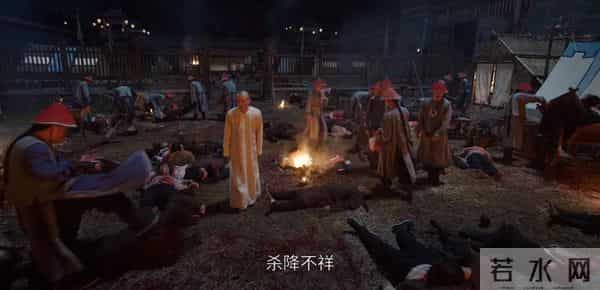 《大生意人》李成自杀白依梅殉情，古平原才知害惨自己的是慈禧