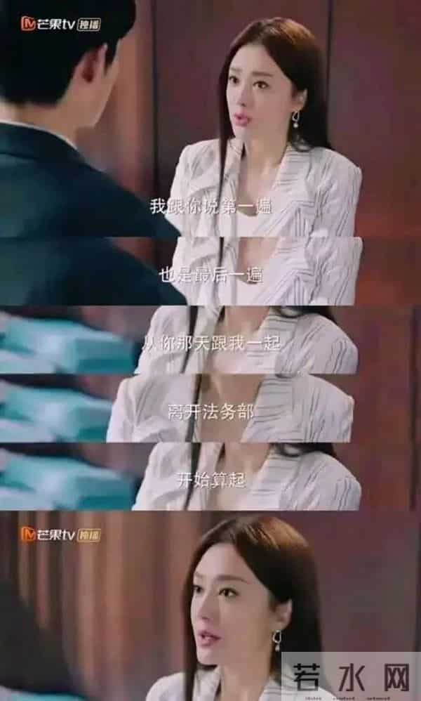 钟汉良秦岚新剧太绝了!热度飙升,这演技内娱独一份!