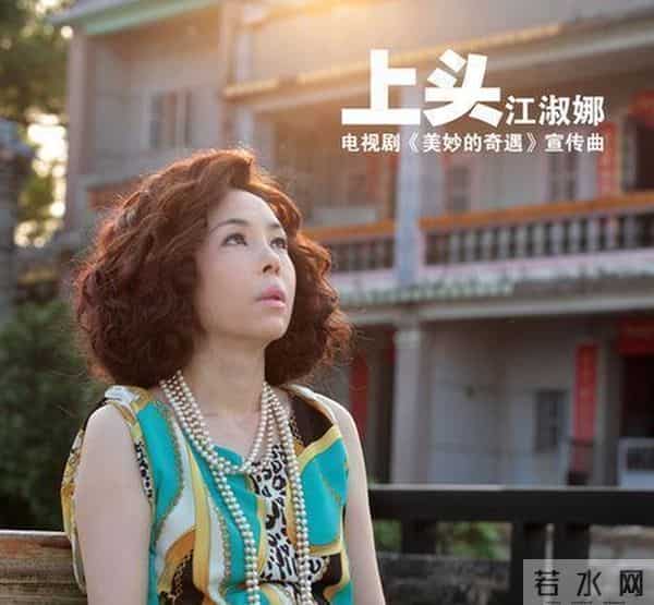 重温：91版《戏说乾隆》演员今昔，秋官憾事与春喜现状