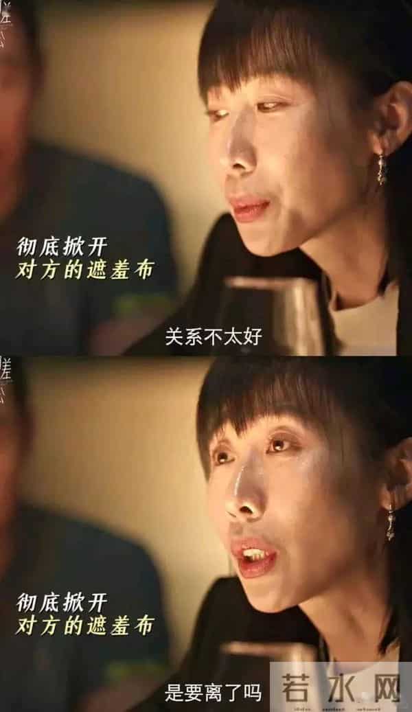 笑泪齐飞！《时差一万公里》开播即封神，戳中海归与直播人的痛点