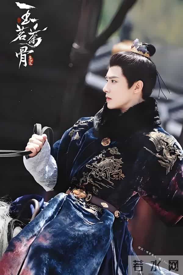 侯明昊古力娜扎《玉茗茶骨》：茶香藏权谋，双强破局燃情