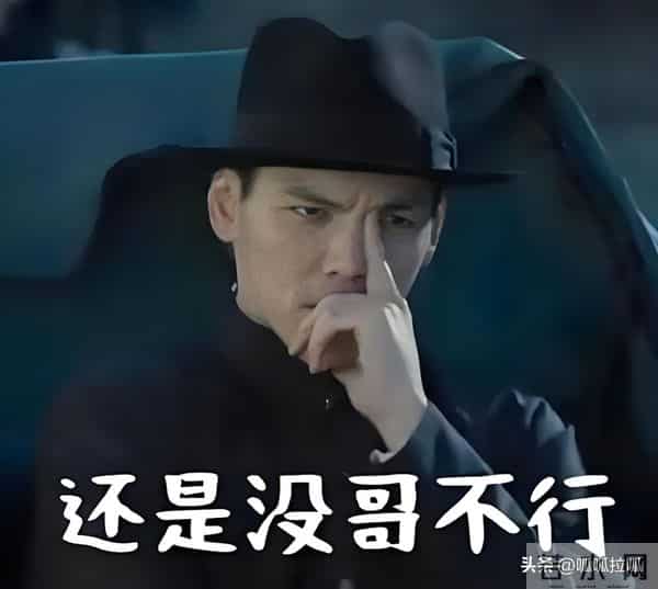 “桃李满天下，家里结苦瓜”！没有我捧不红的明星，直到儿子出现