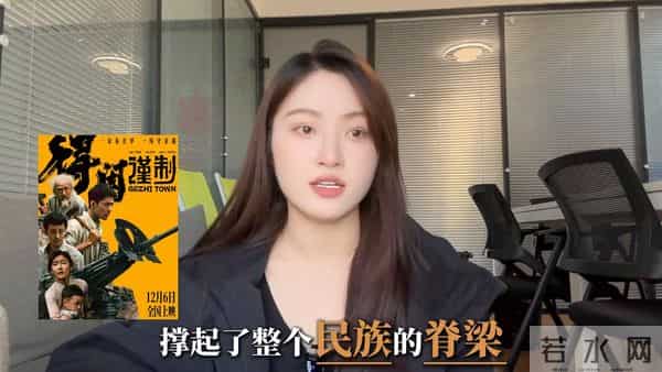 办公室里的温暖午后时光