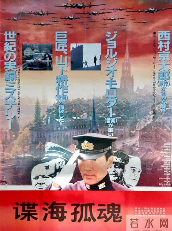 80年代的这40部外国电影，你看过几部？