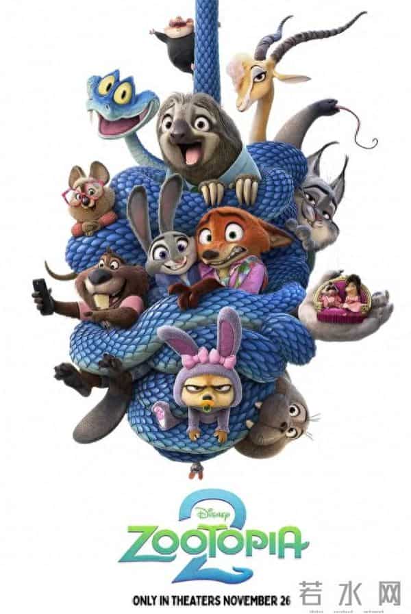 朱迪尼克解心结,爱情成考古,亲密关系修补乌托邦