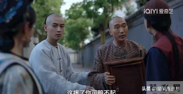 《大生意人》李钦为救古平原放弃生命！才知李万堂为何坦白真相