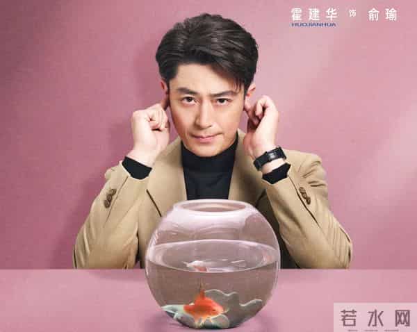 难怪都说他本色出演？毕竟是粉丝一句玩笑就能破防流泪的人啊！