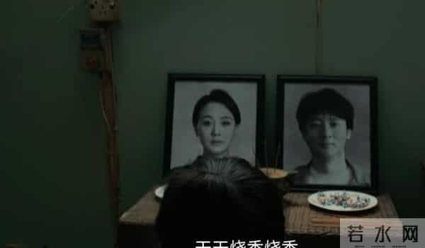 枭起青壤：聂九罗的母亲和炎拓的妹妹都成了白瞳鬼，还不如死了