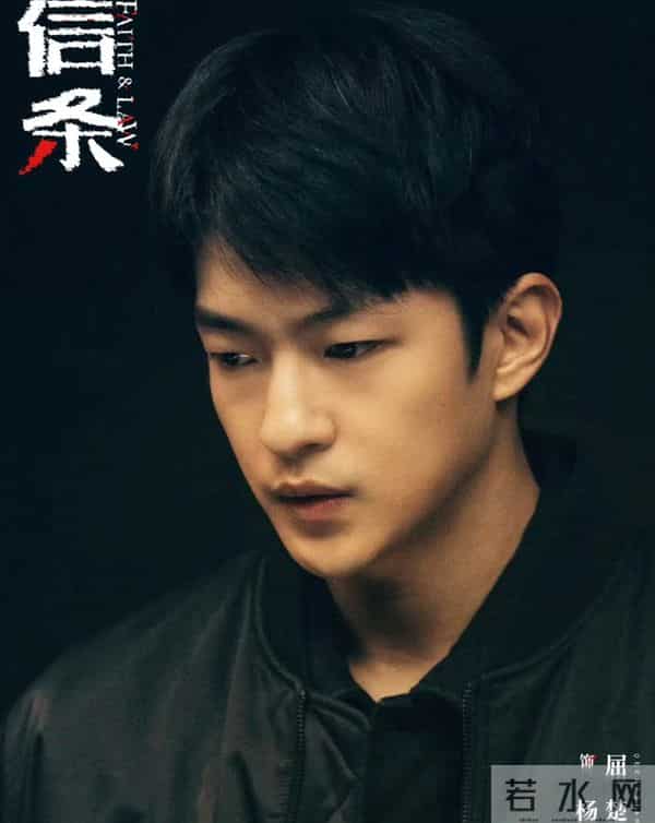 这两部爆款各有千秋?《枭起青壤》vs《信条》关键看点大揭秘