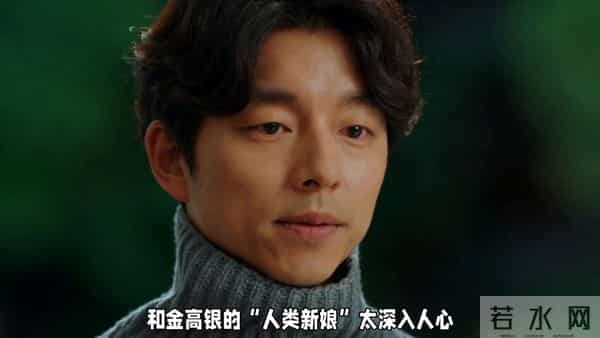 朱亚文向涵之！鬼怪翻拍炸了 朱亚文