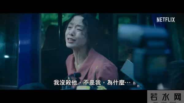 优雅美术老师遇上疯批变态魔女，谁才是真正的“凶手”？