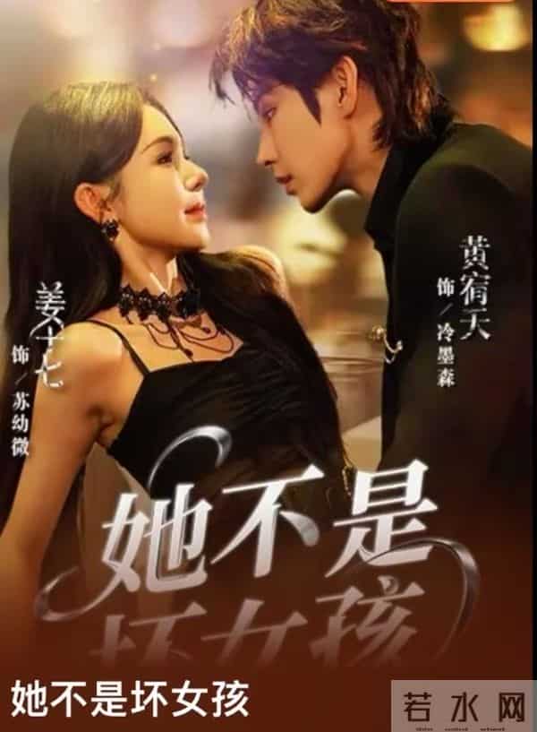 12月5号短剧杀疯了!5部王炸扎堆上线,重生追妻反杀全是狠活