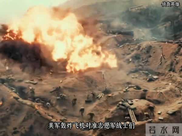 侦查英雄,时刻准备战斗!