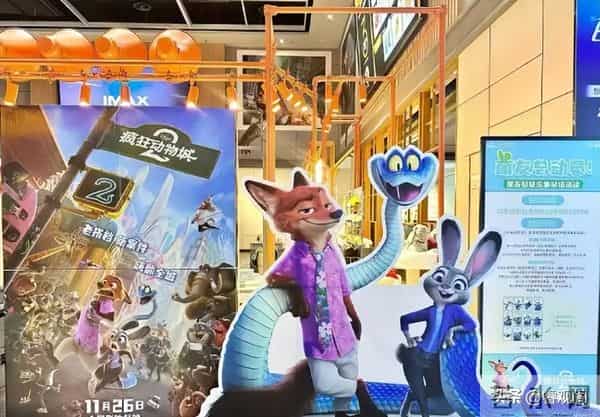 票房狂破40亿！萌系动画竟藏殖民掠夺的黑暗真相，乌托邦的幻想