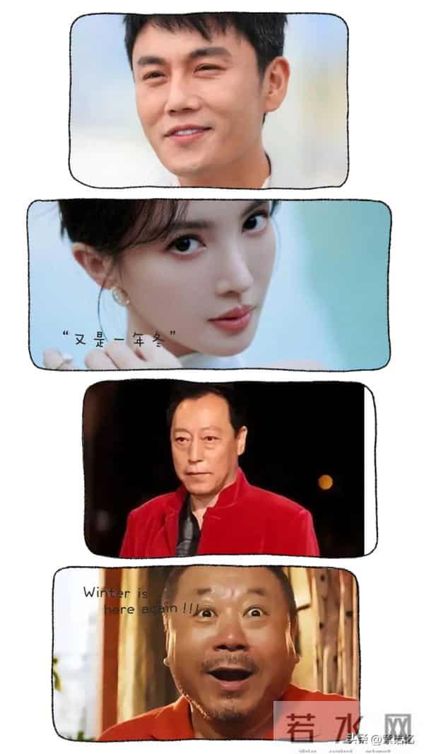 40集年代剧来袭！秦昊、范伟主演！我敢说这剧绝对要掀起追剧狂潮