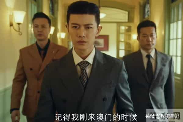 上星央视！32集谍战金融大剧来袭，看完阵容，我想说：此剧要大爆