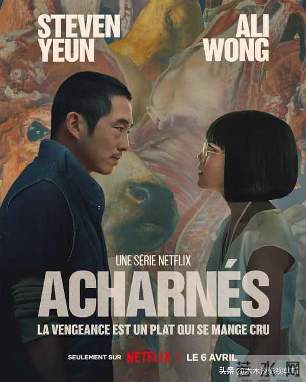 精选！6部近三年高口碑“爆款美剧”，资深剧迷都在刷！