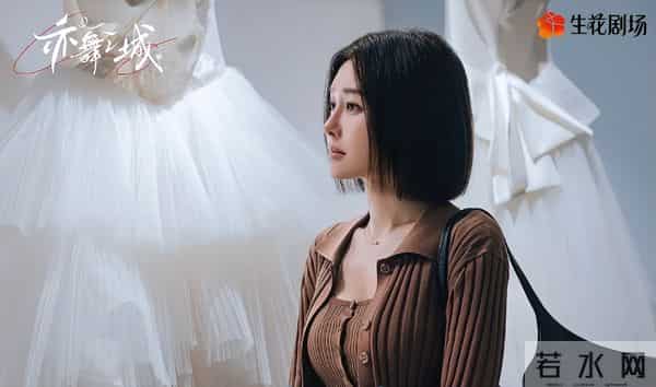 电视剧全网热度榜，《亦舞之城》排在倒数，第一热度高达75.68