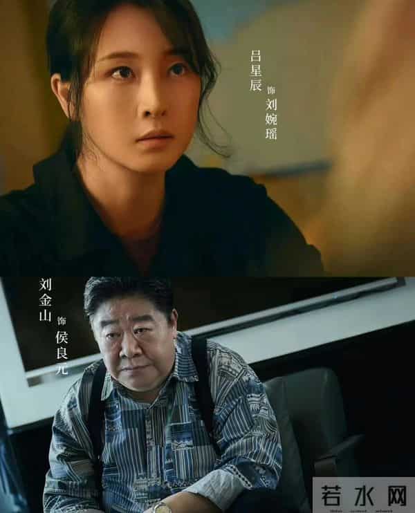 腾讯开播!又一黑马探案剧来袭,《超感迷宫》段奕宏窦骁联手追凶