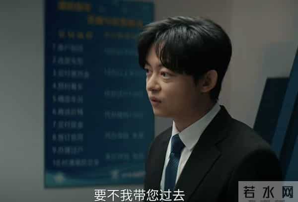 枭起青壤：直到被炎心拖回黑白涧，林喜柔都不知，自己到底输在哪